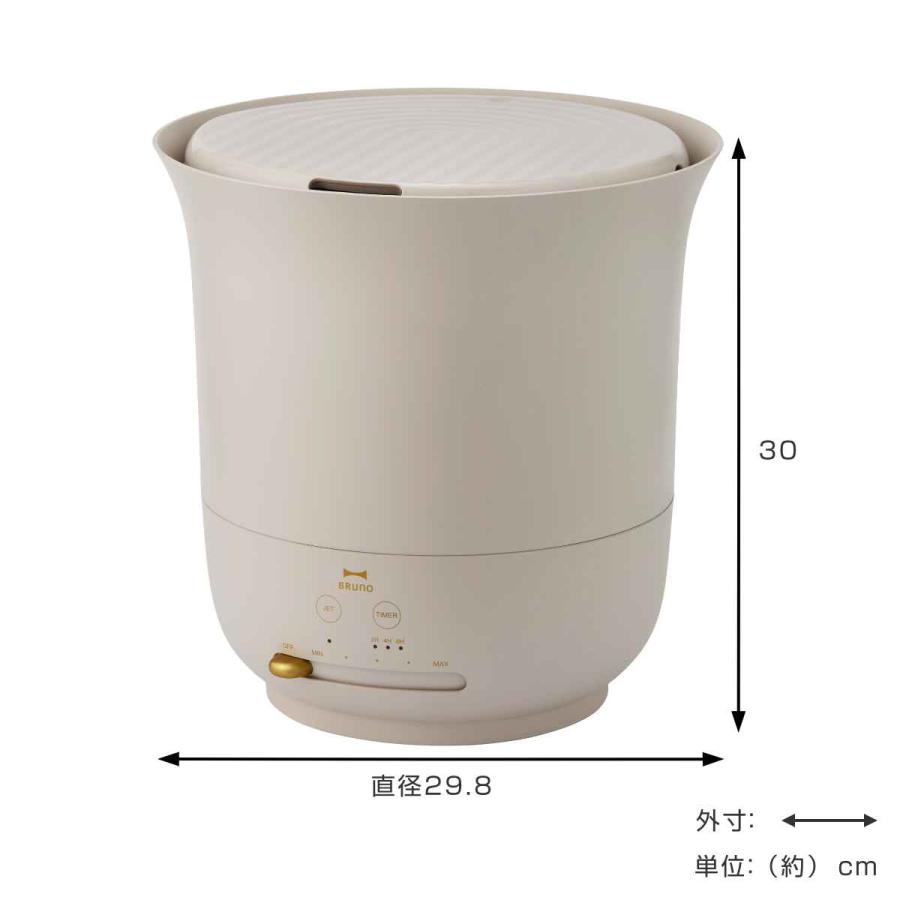 BRUNO 加湿器 大容量超音波加湿器 JET MIST plus 上から給水 4L （ ブルーノ 超音波式 アロマ ミスト 乾燥 保湿 抗菌 おしゃれ 省スペース アロマ加湿器 ）｜livingut｜06