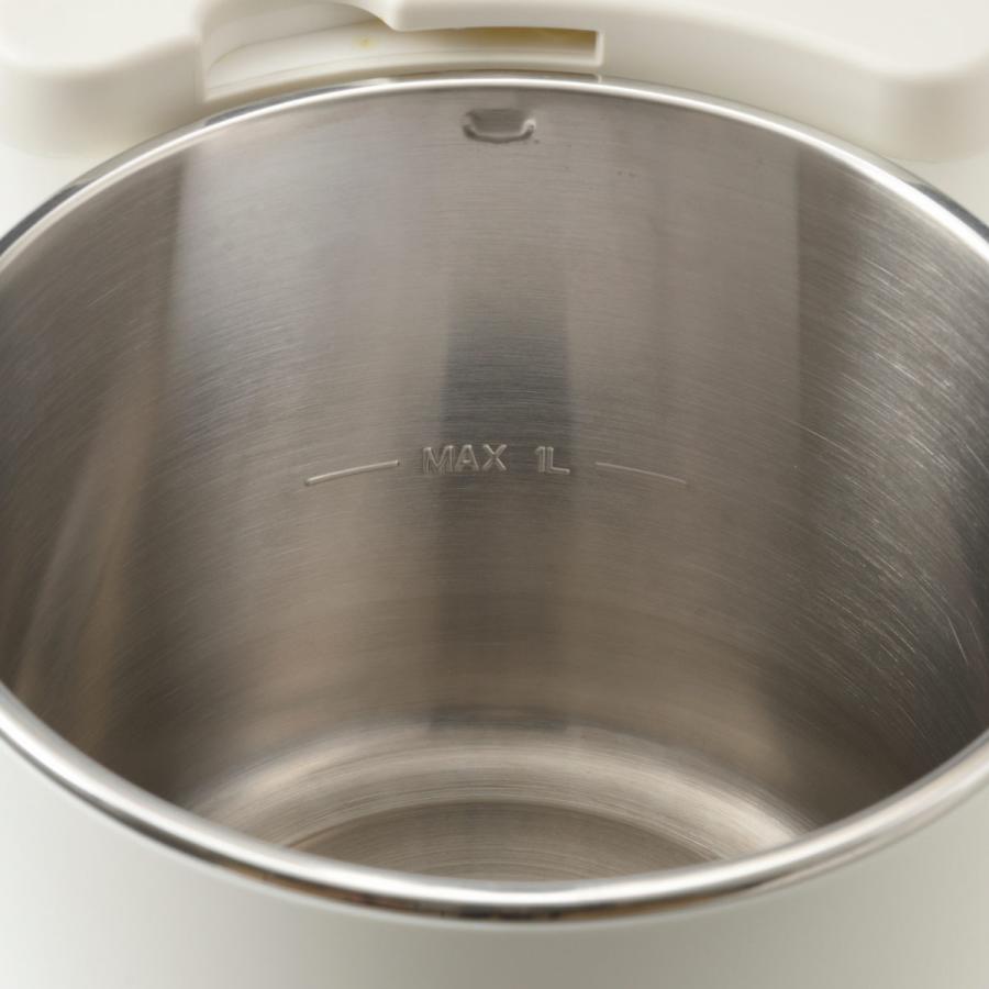 BRUNO スープクックプロセッサー 1L フードプロセッサー機能付き BRUNO スープクックプロセッサー 1L フードプロセッサー機能付き