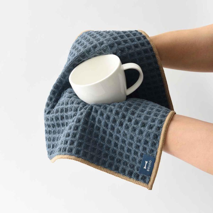 BRUNO（ブルーノ） グリルサンドメーカー ダブル 両面焼き 900W 限定