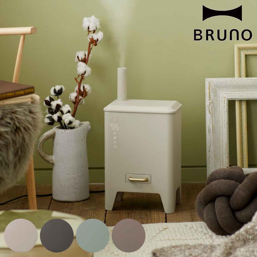 BRUNO 加湿器 ハイブリッドUV加湿器 CALM MIST 上から給水 4L BRUNO 加湿器 ハイブリッドUV加湿器 CALM MIST 上から給水 4L