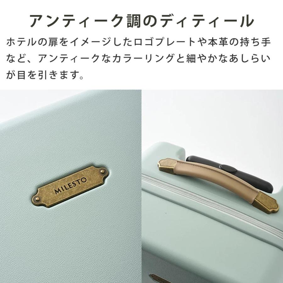 MILESTO（ミレスト） ブルーノ キャリーケース Sサイズ UTILITY ハード