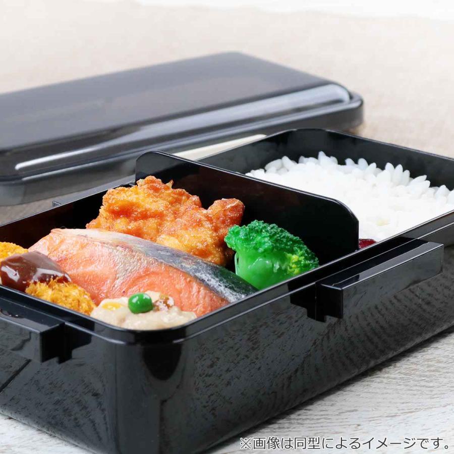 スケーター お弁当箱 抗菌ふわっと弁当箱 L 1段 830ml 無地 スケーター お弁当箱 抗菌ふわっと弁当箱 L 1段 830ml 無地