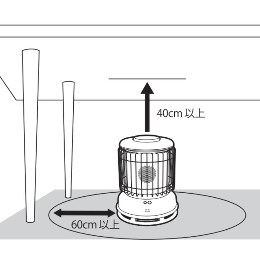 全方位型ファンヒーター Classic Stove タンの通販 | BRUNO online