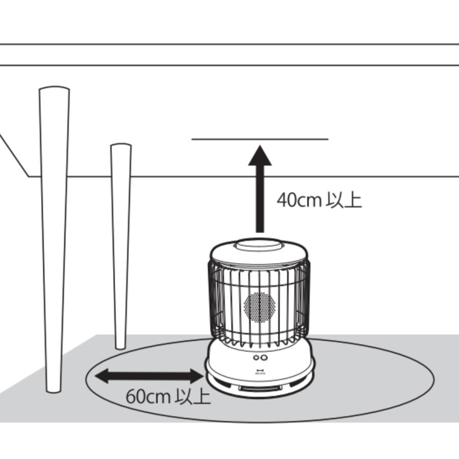 BRUNO 全方位型ファンヒーター Classic Stove タイマー付き （ ブルーノ ファンヒーター 電気ストーブ クラシックストーブ ）｜livingut｜12