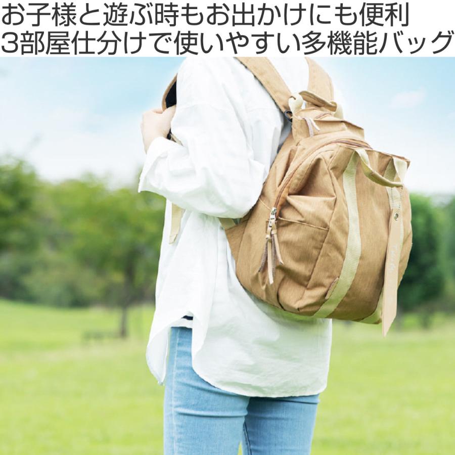 nicott リュック Take Me 大容量 撥水 保冷機能 （ リュックサック 鞄 