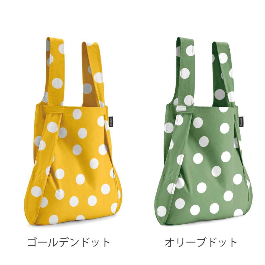 エコバッグ notabag BAG ＆ BACKPACK （ ノットアバッグ Notabag 折りたたみ 2way 撥水 ブランド トート リュック トートバッグ バックパック 鞄 かばん ）｜livingut｜10