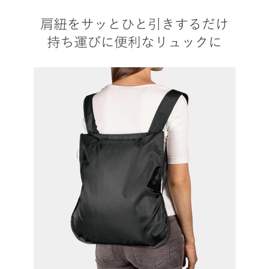 エコバッグ notabag BAG ＆ BACKPACK Recycled （ ノットアバッグ Notabag 折りたたみ 撥水 2way ブランド トート リュック トートバッグ リサイクル素材 ）｜livingut｜08