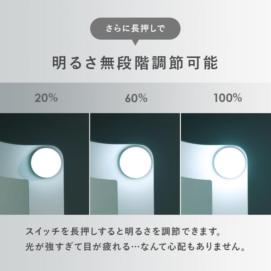 HAGiHARA ドレッサー スツール付き 幅75cm ライト ( 調光 LED HAGiHARA ドレッサー スツール付き 幅75cm ライト ( 調光 LED