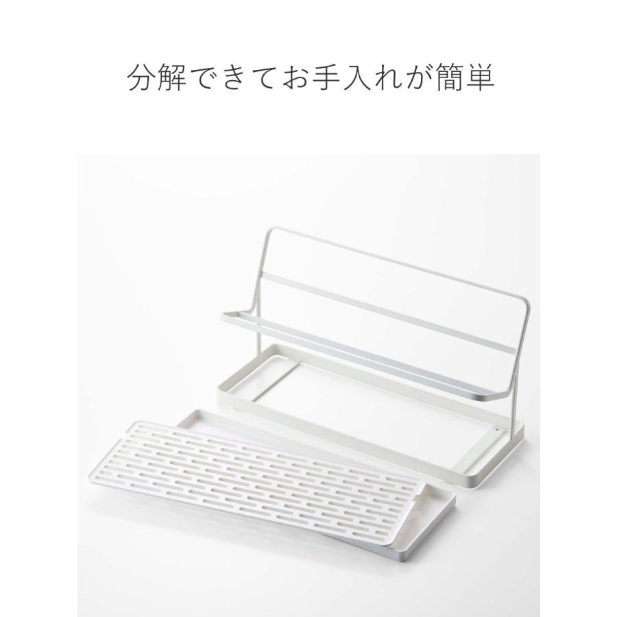 SUNTORY 山崎 ・ボトルスタンドトレー プレート４本用 SUNTORY 山崎 ・ボトルスタンドトレー プレート4本用