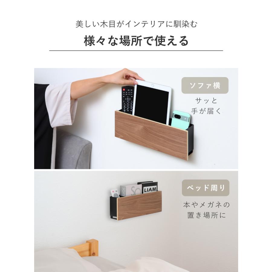 RIN(山崎実業) 特典付き 山崎実業 RIN 石こうボード壁対応 RIN(山崎実業) 特典付き 山崎実業 RIN 石こうボード壁対応