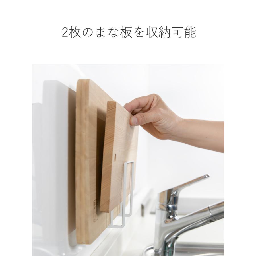 tower 山崎実業 フィルムフックまな板ホルダー タワー