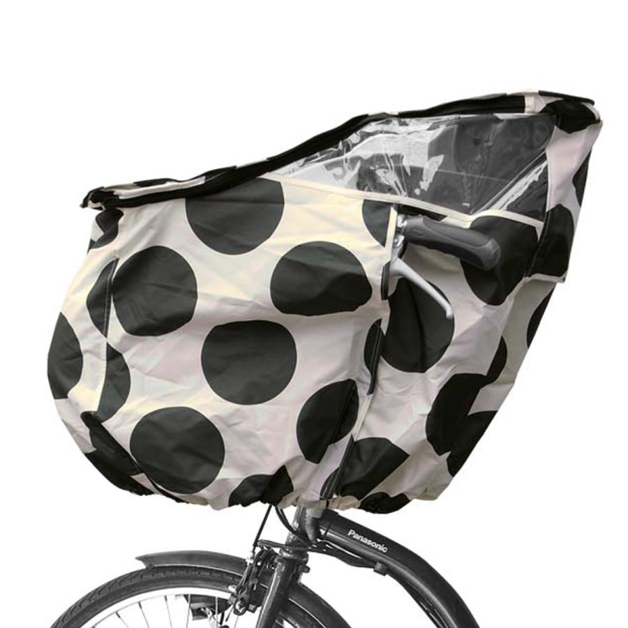 値下げ交渉可【美品】子供乗せ自転車 前乗せ レインカバー付き Yours Army World（ユアーズアーミーワールド） レインカバー Fabhug