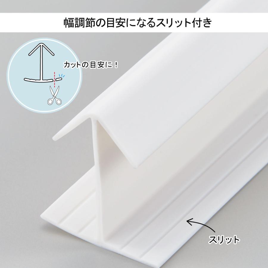 すき間パッキン 50cm 2本入 （ すき間 パッキン 目地 隙間 洗面 隙間ガード 日本製 ）｜livingut｜05