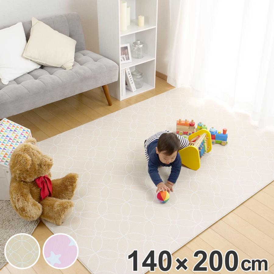 プレイマット ベビー PVCマット 防炎 厚手 シームレス 200cm 140cm  