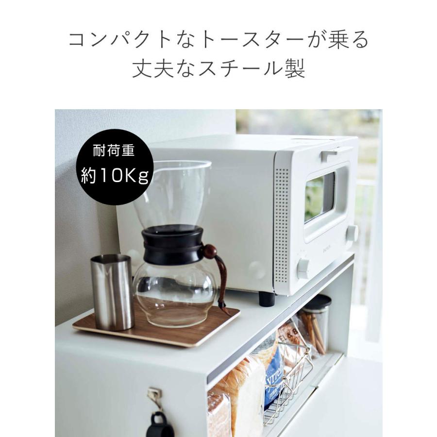 tower 特典付き 山崎実業 ブレッドケース タワー ワイド tower 特典付き 山崎実業 ブレッドケース タワー ワイド