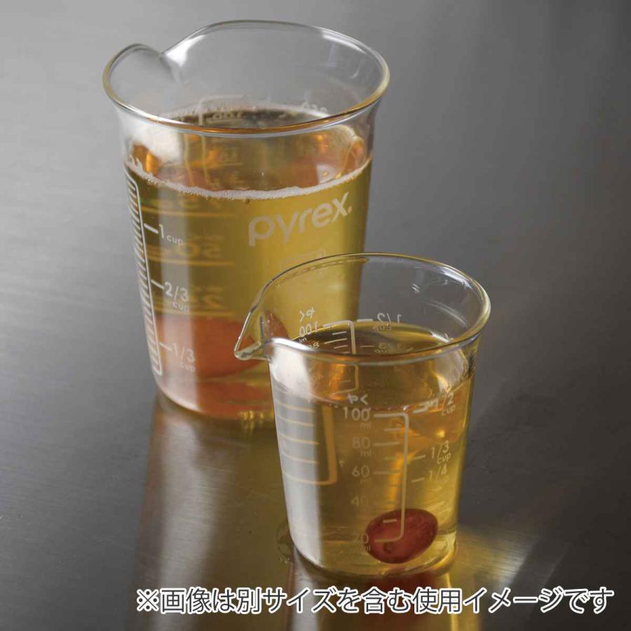 PYREX（パイレックス） 計量カップ 250ml メジャーカップ