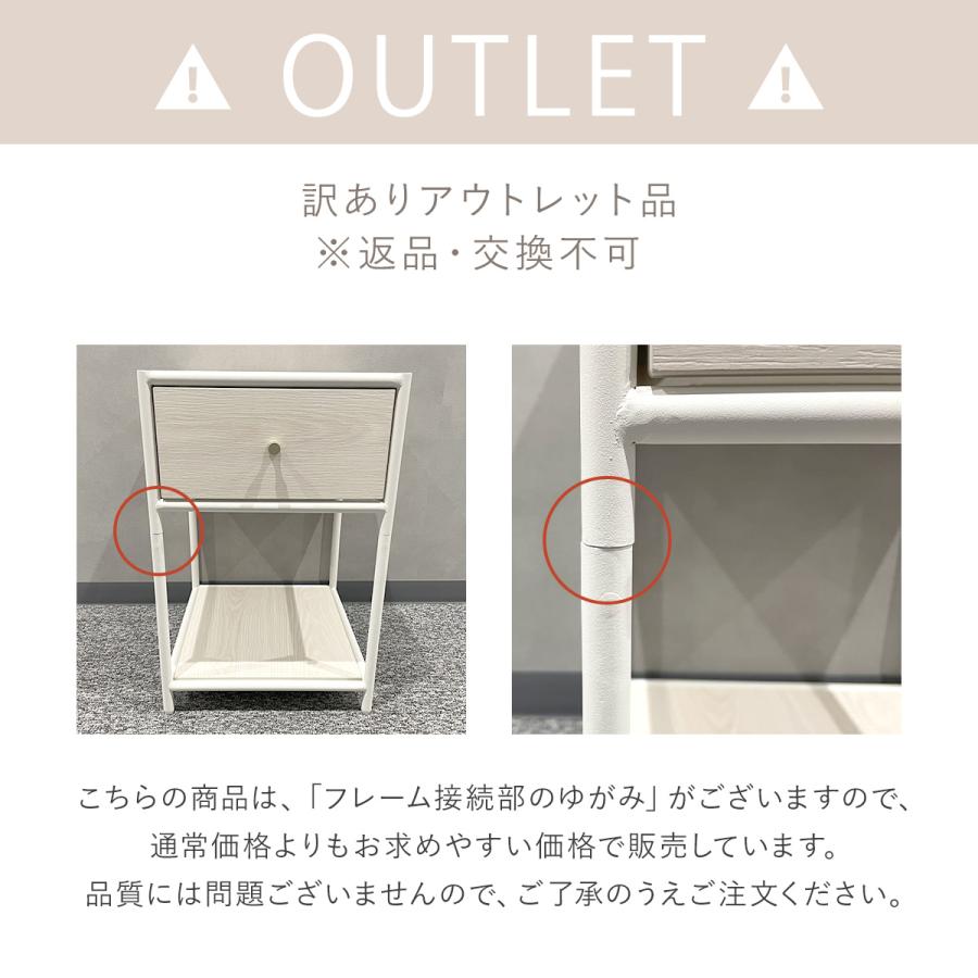 在庫処分特価)サイドテーブル 北欧 収納 木製 高さ50.5cm 韓国 在庫処分特価)サイドテーブル 北欧 収納 木製 高さ50.5cm 韓国