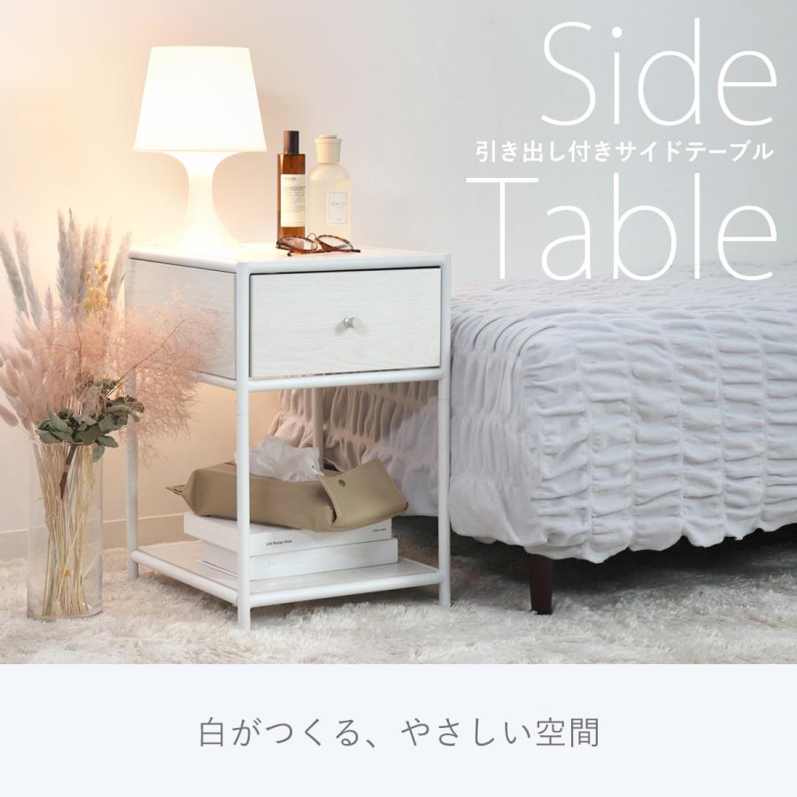 在庫処分特価)サイドテーブル 北欧 収納 木製 高さ50.5cm 韓国 在庫処分特価)サイドテーブル 北欧 収納 木製 高さ50.5cm 韓国
