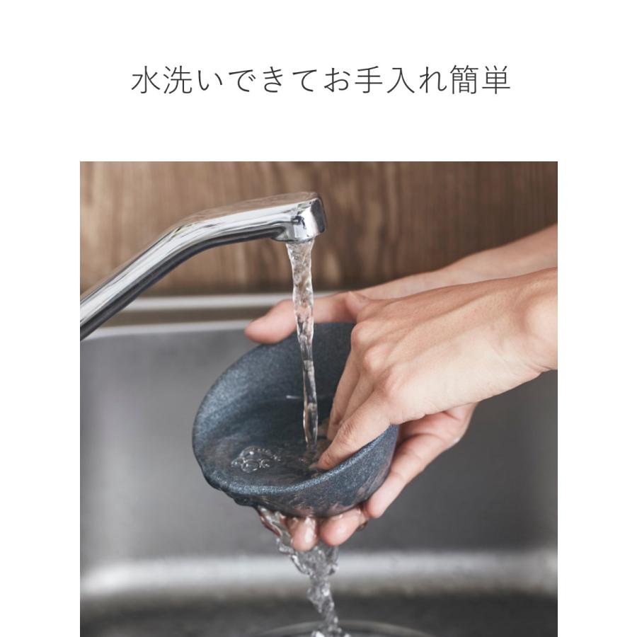 コーヒーフィルター L 3〜5杯用 Caraful セラフル セラミック