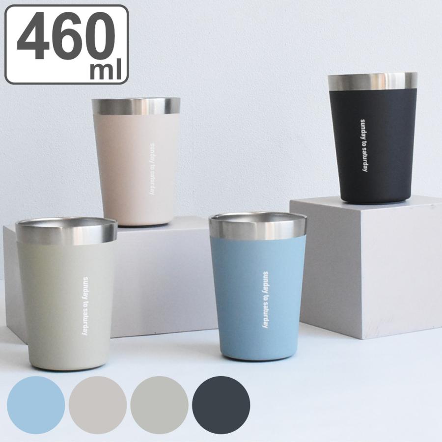 タンブラー 460ml STOS ステンレス （ ステンレスタンブラー カップ 