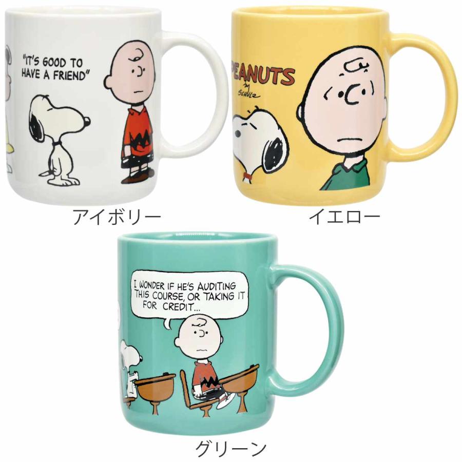 大西賢製販 マグカップ 390ml PEANUTS スヌーピー 磁器 （ 食洗機対応