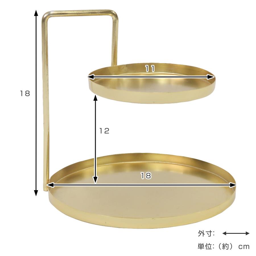 Creer（家具、インテリア） in bloom ツーレイヤートレー