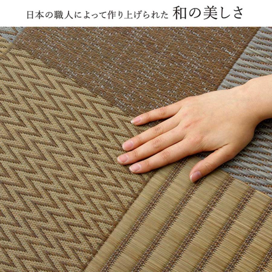 イケヒコ ござ 純国産 い草花ござカーペット 京刺子 江戸間2畳 イケヒコ ござ 純国産 い草花ござカーペット 京刺子 江戸間2畳