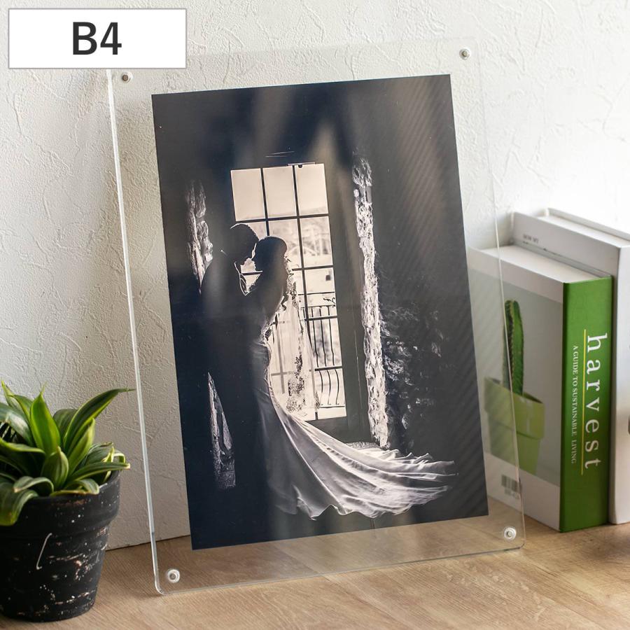 【未使用】2004年　ウサハナ　フォトスタンド　フォトフレーム　写真立て Wood Photo Frame ］写真立て フォトフレーム 写真たて ハガキサイズ