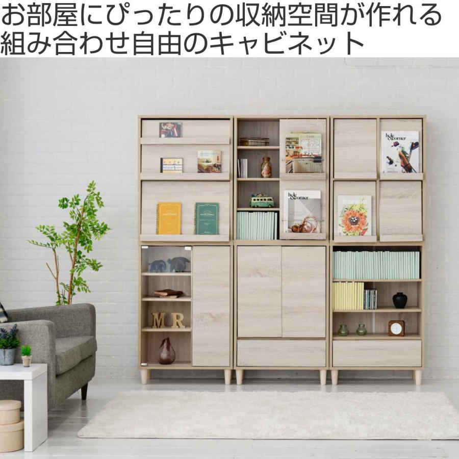 JK-PLAN オープンラック 組合せ家具 北欧風 Adatto 幅60cm JK-PLAN オープンラック 組合せ家具 北欧風 Adatto 幅60cm