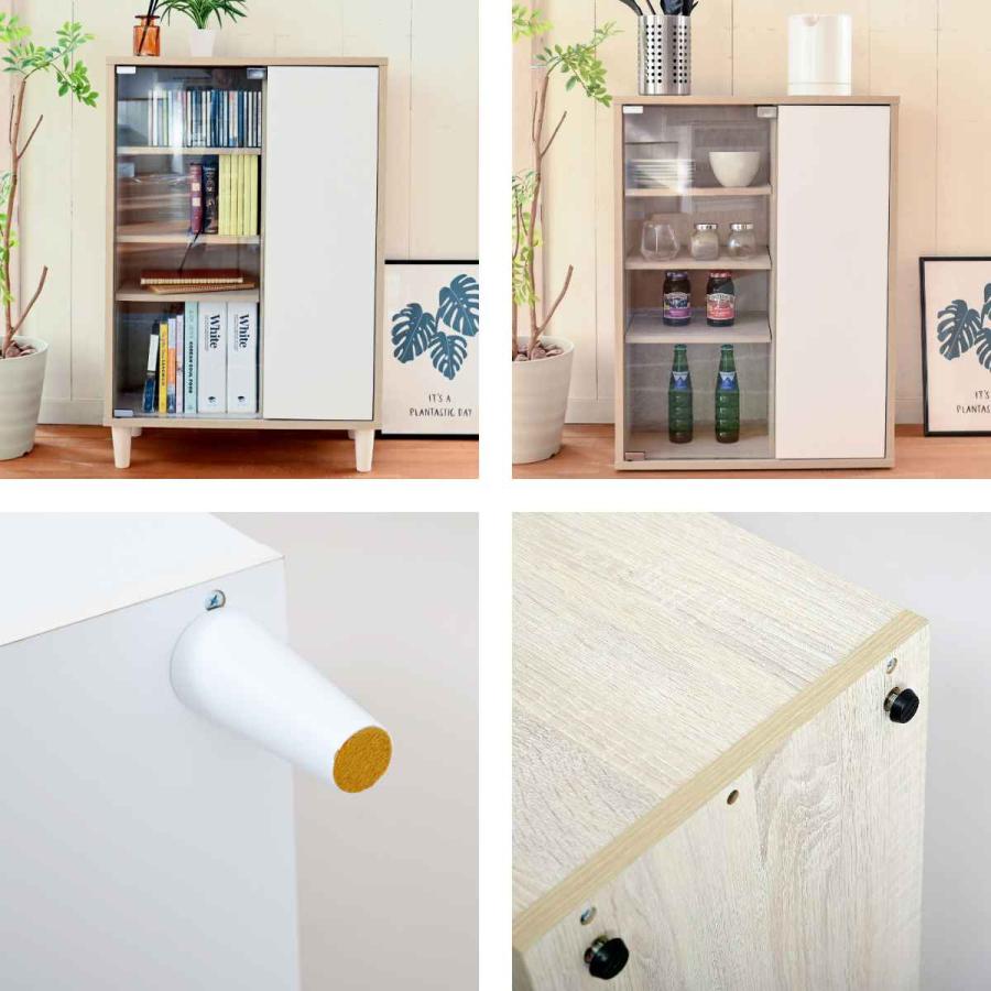 JK-PLAN キャビネット ガラス扉 組合せ家具 北欧風 Adatto 幅 JK-PLAN キャビネット ガラス扉 組合せ家具 北欧風 Adatto 幅