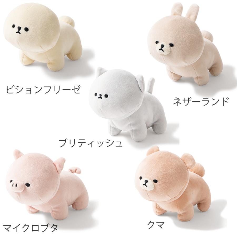 ぬいぐるみ MOFMOFRIENDS テノリマスコット おもちゃ ぬいぐるみ MOFMOFRIENDS テノリマスコット おもちゃ
