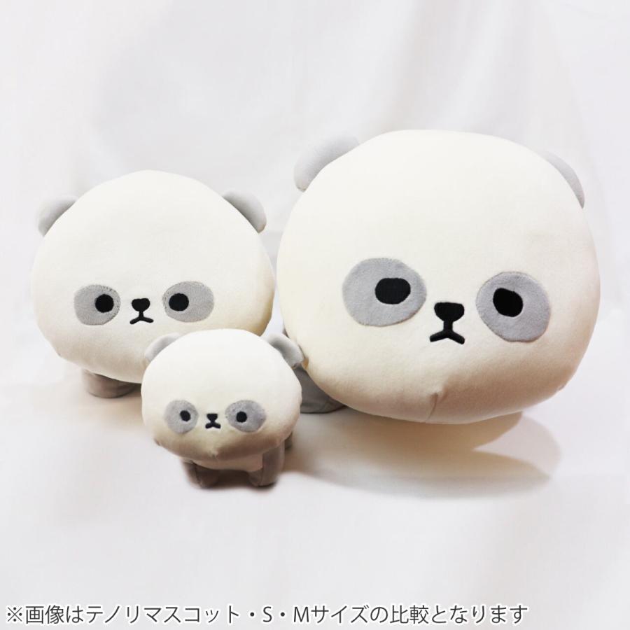 ぬいぐるみ MOFMOFRIENDS テノリマスコット おもちゃ （ モフモフレンズ 動物 アニマル マスコット インテリア 雑貨 ベビー 赤ちゃん プレゼント かわいい ）｜livingut｜14