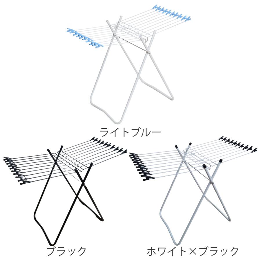 サワフジ 物干し 室内 スタンド物干しE20 DX （ タオル干し 洗濯