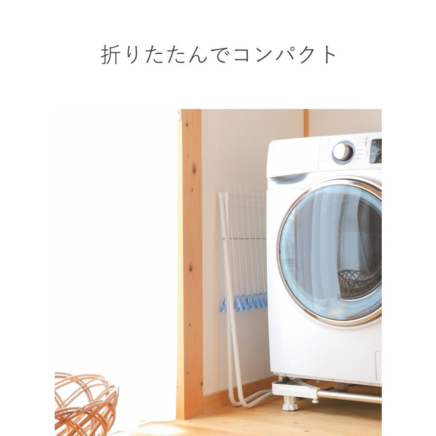 サワフジ 物干し 室内 スタンド物干しE20 DX （ タオル干し 洗濯