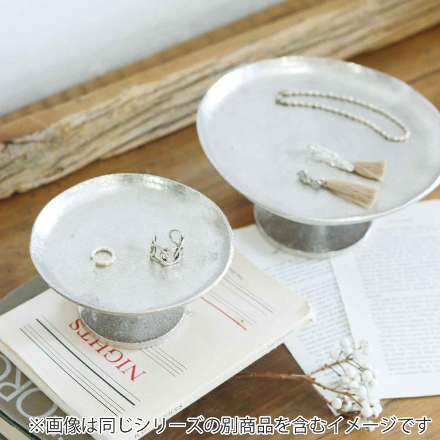 Creer santolina アルミスタンドトレー Lサイズ アクセサリー