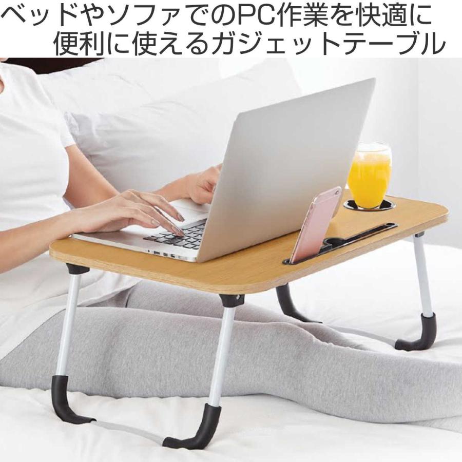 折りたたみテーブル 幅60cm ドリンクホルダー付 PC作業 （ ミニテーブル サイドテーブル ローテーブル スリム コンパクト ノートパソコン 持ち運び 寝室 ）｜livingut｜05