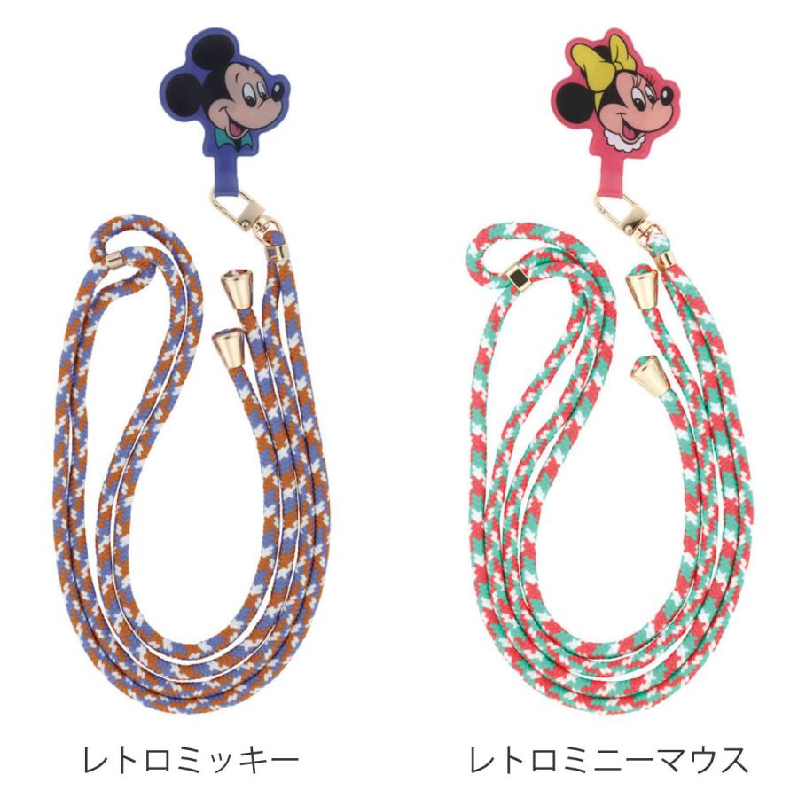 スケーター 携帯ストラップ 首掛け 携帯ロープストラップ ディズニー