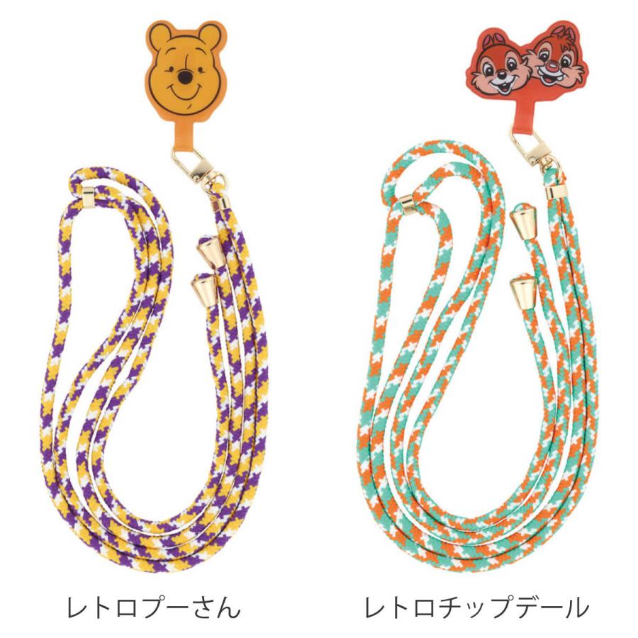 スケーター 携帯ストラップ 首掛け 携帯ロープストラップ ディズニー