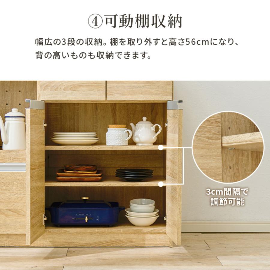 HAGiHARA キッチンカウンター 北欧風 キャビネット 幅118cm HAGiHARA キッチンカウンター 北欧風 キャビネット 幅118cm