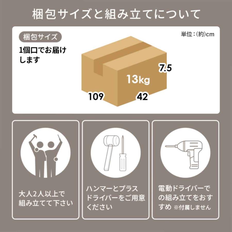 拡張テーブル 幅89cm 幅118cm専用 キッチンカウンター （ カウンター 拡張 専用パーツ 棚 専用 ）｜livingut｜14