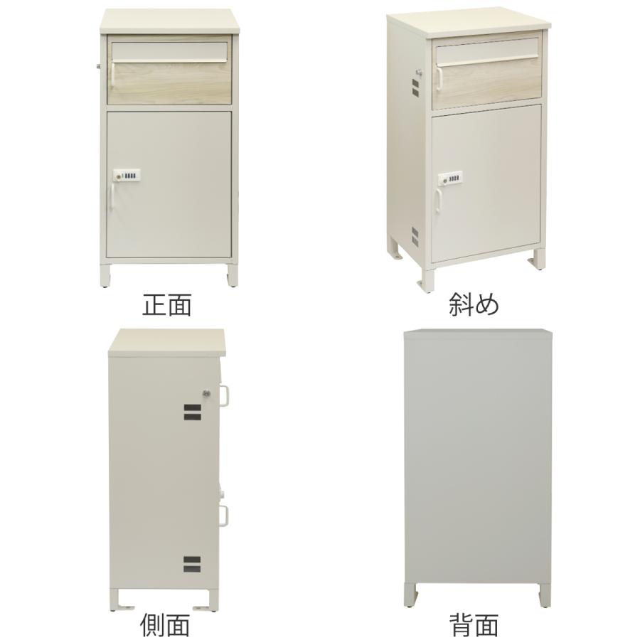 【新品未開封】処分価格 半額以下 宅配ボックス ポスト一体型 バルトロ グレージュ/ホワイト木目カラー 宅配ボックス 郵便ポスト バルトロ （ 宅配 ボックス ポスト一体型