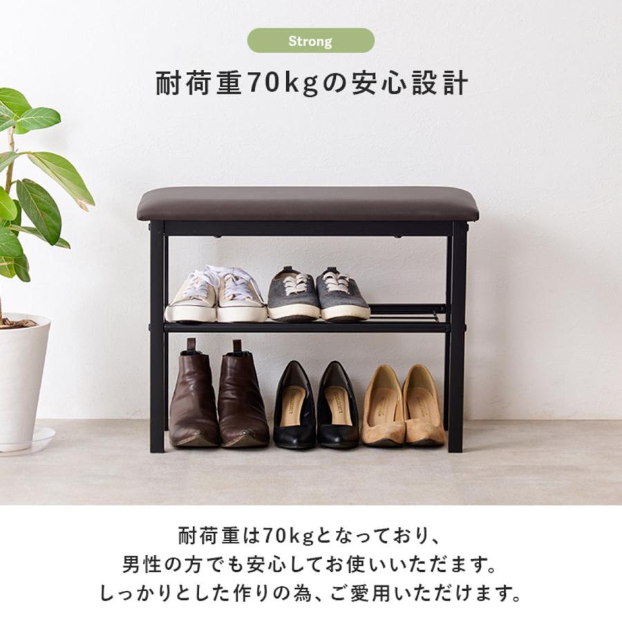HAGiHARA シューズラック 玄関ベンチ 幅61cm 高さ調節棚 ( 玄関 HAGiHARA シューズラック 玄関ベンチ 幅61cm 高さ調節棚 ( 玄関