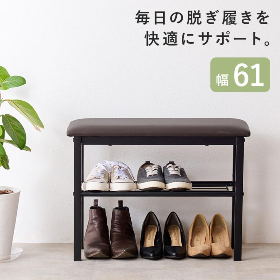 HAGiHARA シューズラック 玄関ベンチ 幅61cm 高さ調節棚 ( 玄関 HAGiHARA シューズラック 玄関ベンチ 幅61cm 高さ調節棚 ( 玄関