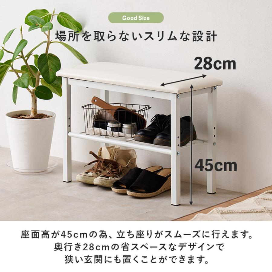 HAGiHARA シューズラック 玄関ベンチ 幅61cm 高さ調節棚 ( 玄関 HAGiHARA シューズラック 玄関ベンチ 幅61cm 高さ調節棚 ( 玄関