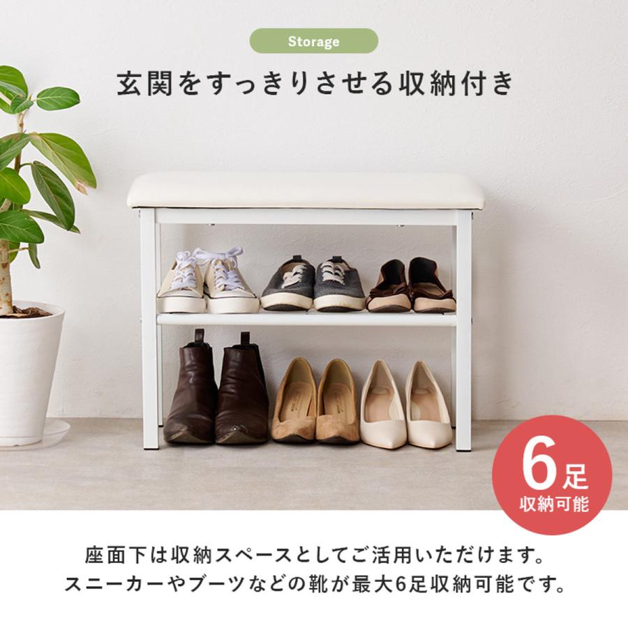 HAGiHARA シューズラック 玄関ベンチ 幅61cm 高さ調節棚 ( 玄関 HAGiHARA シューズラック 玄関ベンチ 幅61cm 高さ調節棚 ( 玄関