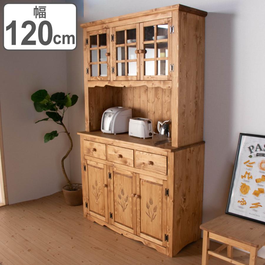 交渉中 カントリー 食器棚 カップボード