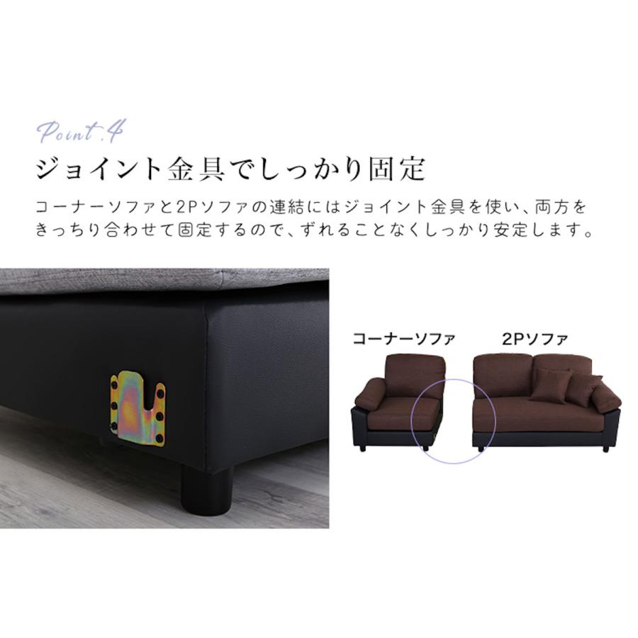 ホームテイスト ソファ 5人掛け 幅197cm ローソファ 脚取り外し ホームテイスト ソファ 5人掛け 幅197cm ローソファ 脚取り外し