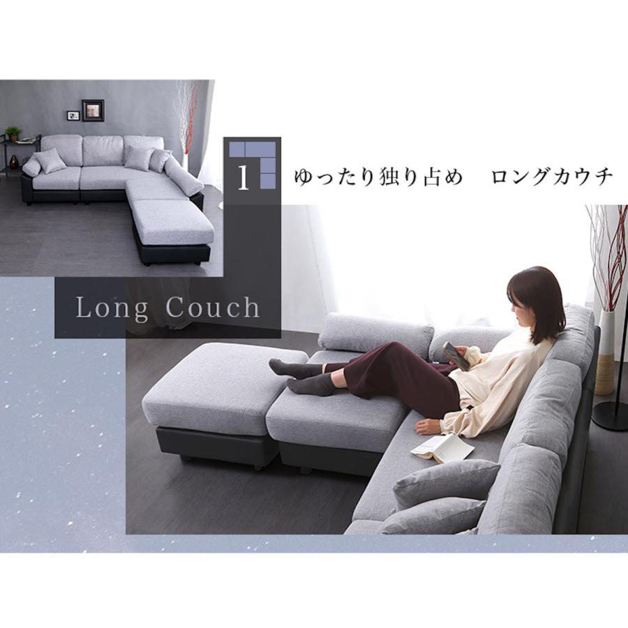 ホームテイスト ソファ 5人掛け 幅197cm ローソファ 脚取り外し ホームテイスト ソファ 5人掛け 幅197cm ローソファ 脚取り外し