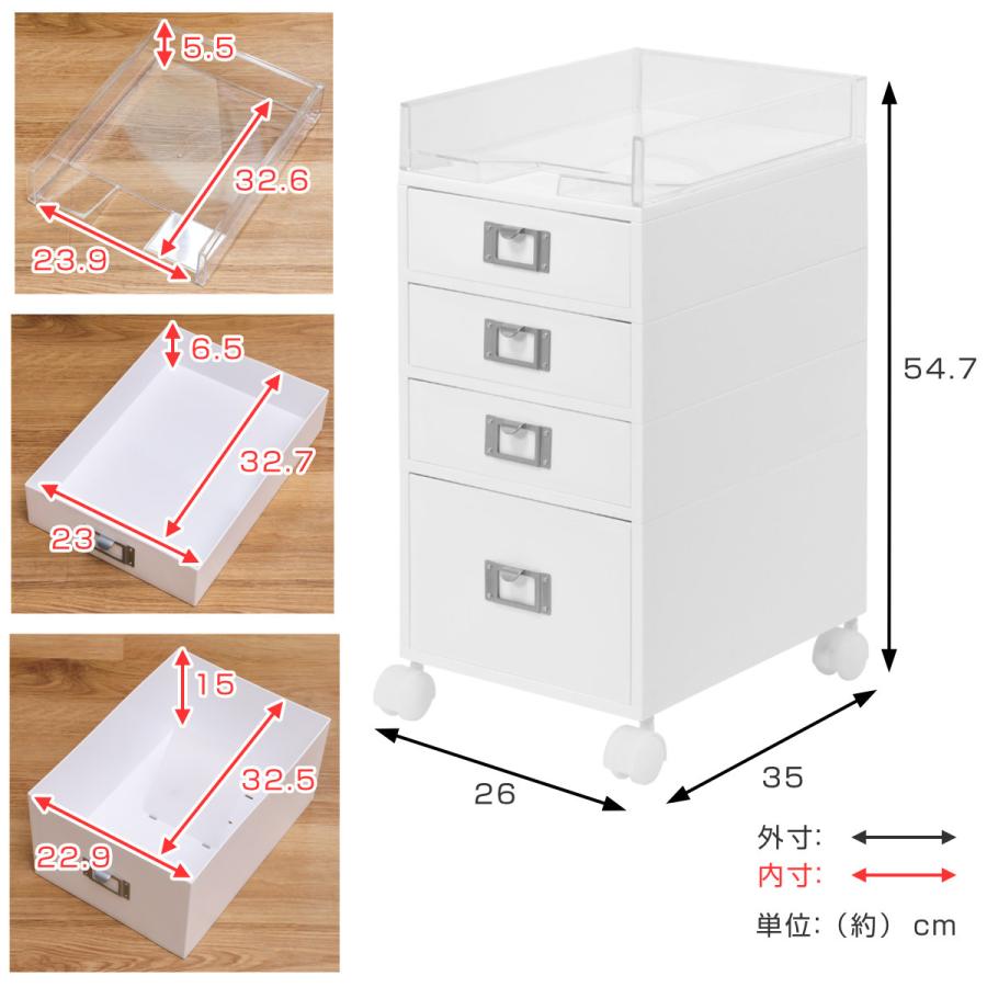 Like-it デスクワゴン MX 4段 幅26×奥行35×高さ54.7cm Like-it デスクワゴン MX 4段 幅26×奥行35×高さ54.7cm