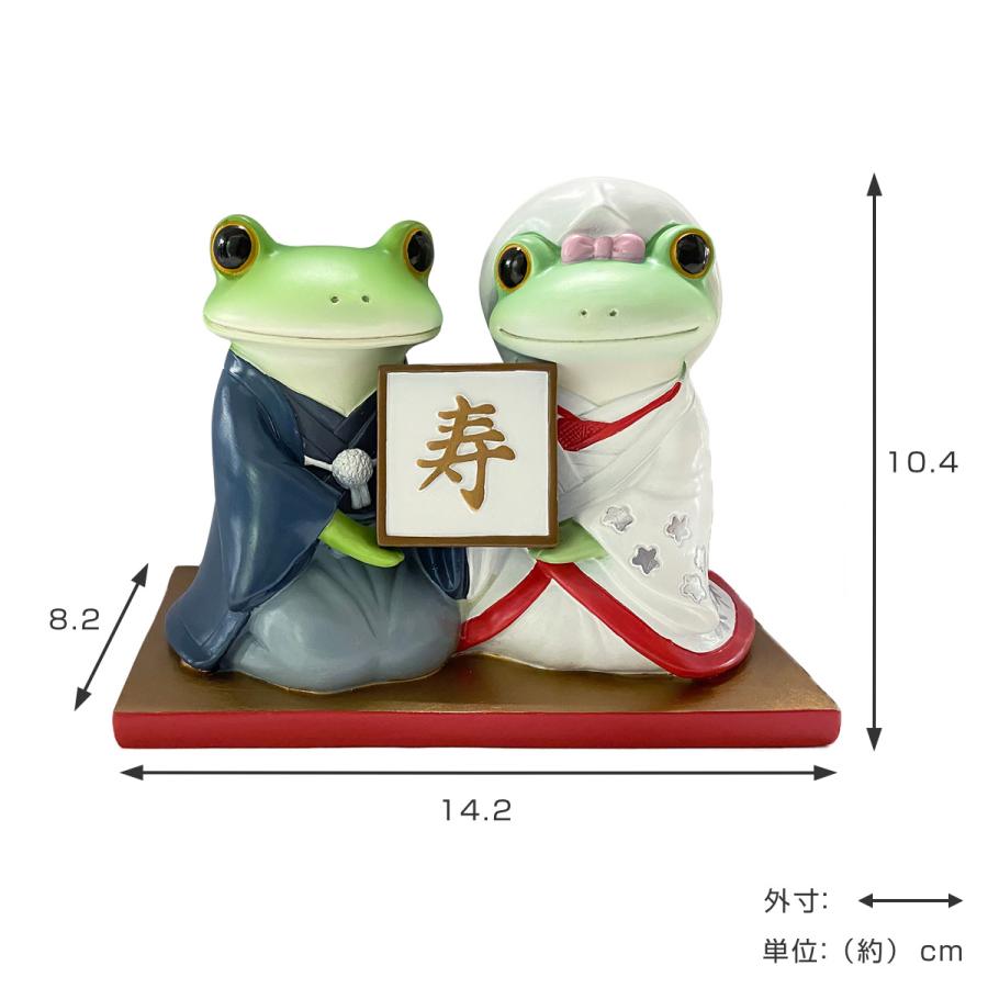 コポー 結婚 和装 カエル 置物 ( Copeau 置き物 コポタロウ コポー 結婚 和装 カエル 置物 ( Copeau 置き物 コポタロウ